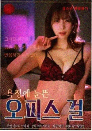 我在故宫修文物