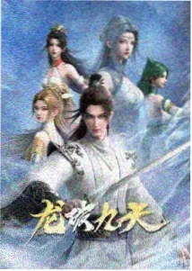 千年女优