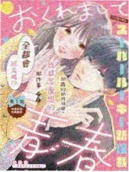 十三邀